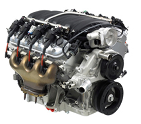 B2889 Engine
